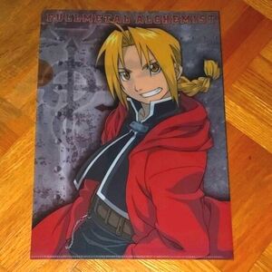 *5 for $20* Fullmetal Alchemist Anime Mini Clear File